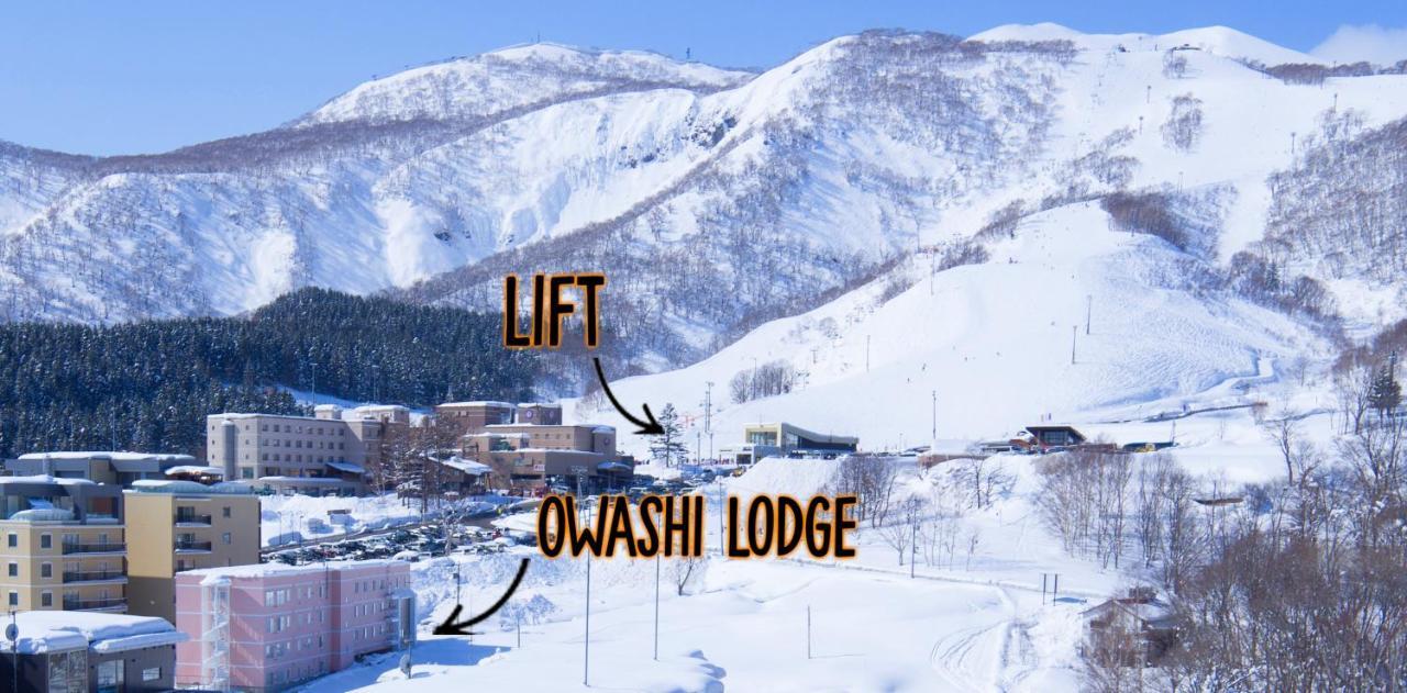 Owashi Lodge Kutchan Exteriör bild